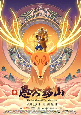 男的舔女的下面视频