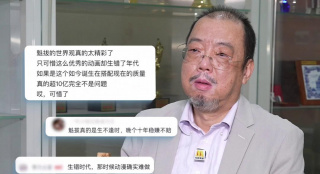 男的舔女的下面视频